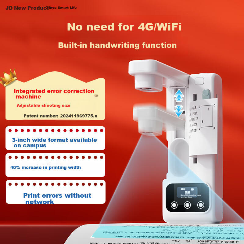 Xinyezhihuishenghuo A01 Error Correction Machine Ai Printer, No Phone Required for Middle And High School Students, Instant Printing, No Internet Needed, Erasable Ink, Pasteable Homework Organizer, Portable Home Use