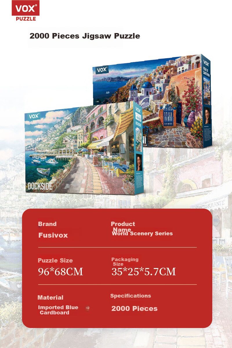 VOX Adult Puzzle, 2000 Pieces, Dockside Scene, Stress-Relieving High-Difficulty Healing Puzzle, Birthday Gift 2