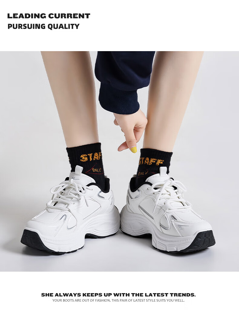 Warrior Women's Sports Shoes 2025 Autumn New Thick-Soled Leather Casual Breathable Dad Sneakers Silver 36 8