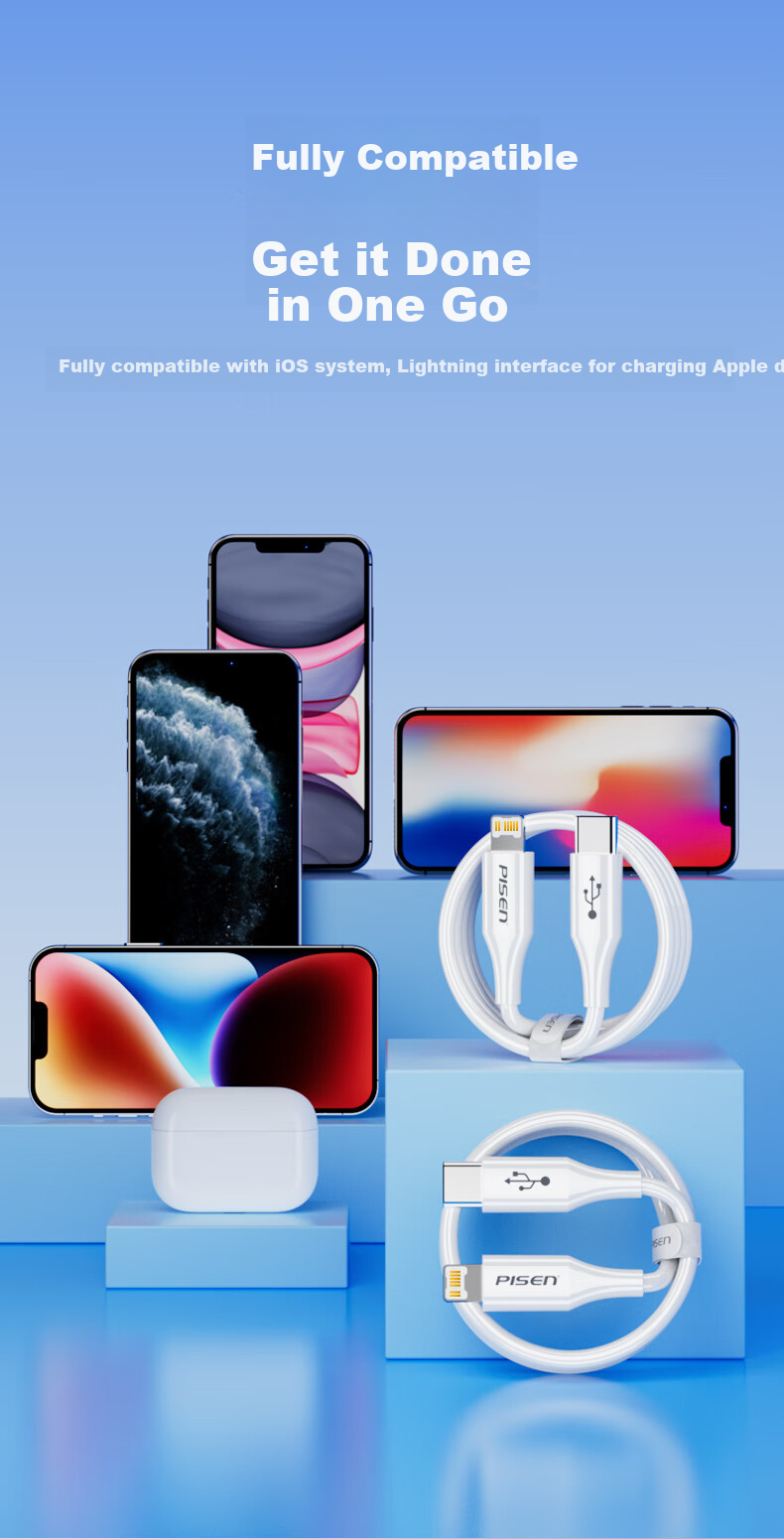 PISEN Apple Data Cable PD27W Fast Charging Type-C Charger Cable to Lightning Ice Crystal Gradient, Suitable for IPhone14/13/12/XR/8 Phones, Tablets, Car-Mounted Blue 4