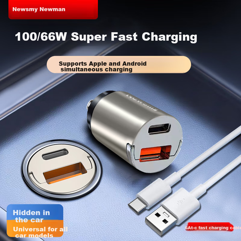 Автомобильное зарядное устройство 100W