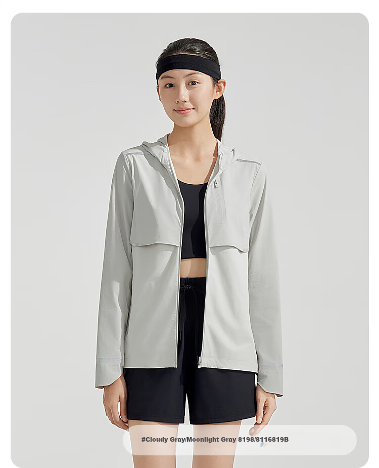 BOSIDENG Clothing, Five-Fold National Standard Sun Protection Jacket for Women, Short Style, UV-Resistant, Ice-Cool Breathable Heat Dissipation Hooded Coat 25