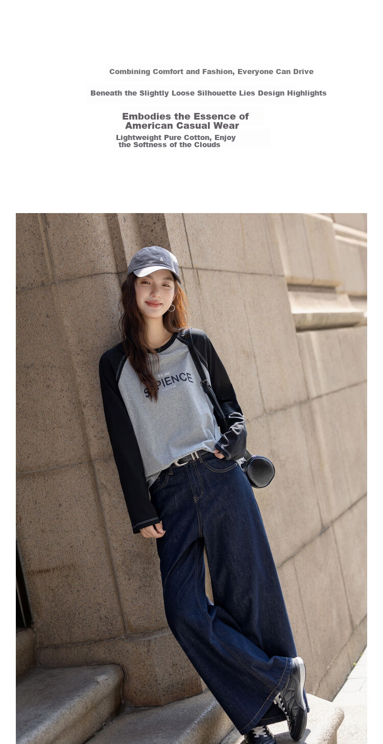 Demna【Light Enjoy Pure Cotton】Autumn American Leisure Splicing Round Neck Letter Print Elasticity Slimming Temperament Women's T-shirt 2