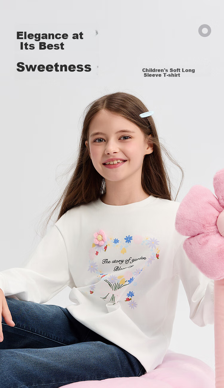 BALABALA Balaone Children's Long-Sleeve T-Shirt, Boys And Girls Autumn New Style, Quick-Dry Cool-Feeling Raglan Sleeve Top, Trendy Cool Comfortable 1