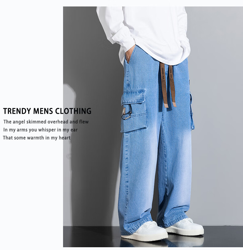 Touhaoqingnian Men's Jeans, Autumn And Winter Trendy Retro American Style Loose Straight-Leg Plus Size Casual Trousers, Black, M 9