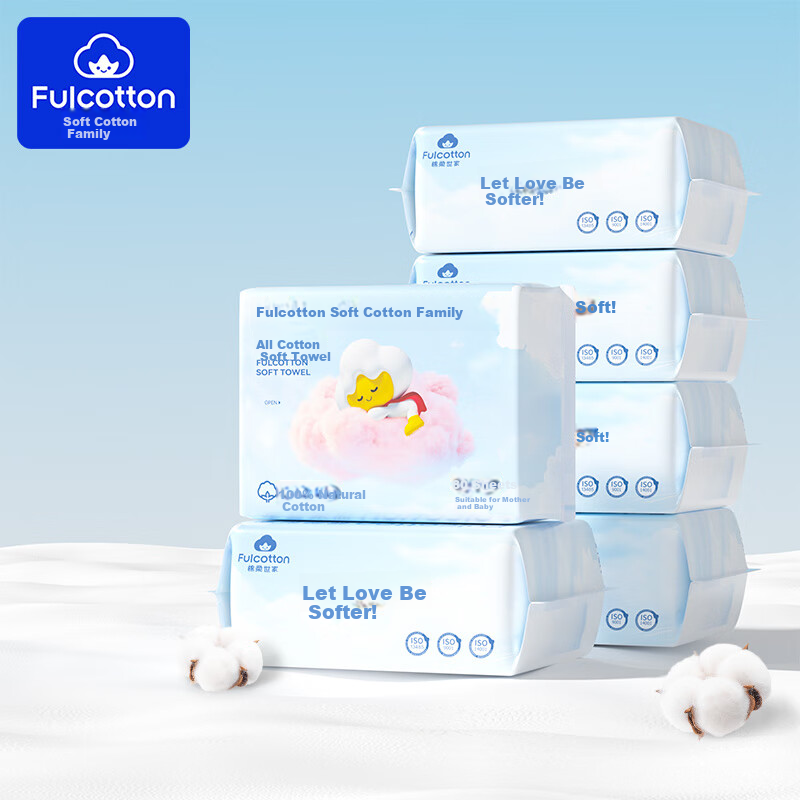 FulCotton 100% Pure Cotton Baby Soft Wipes [80 Sheets * 6 Packs], Wet And Dry Use, Thickened Face Towels