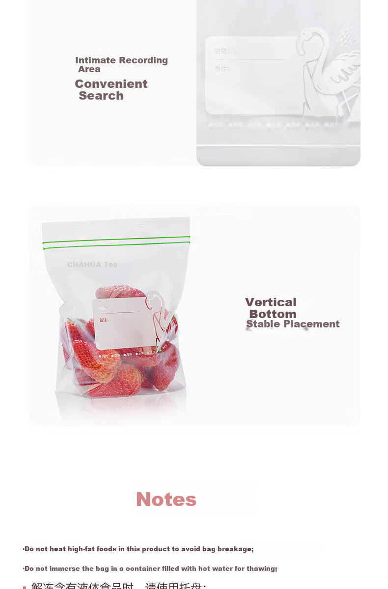 CHAHUA Food Storage Bags, Large Size, 50 Count, Thickened Double-Ribbed Food Grade Fresh-Keeping Storage Bags, Self-Sealing Airtight Bags 13