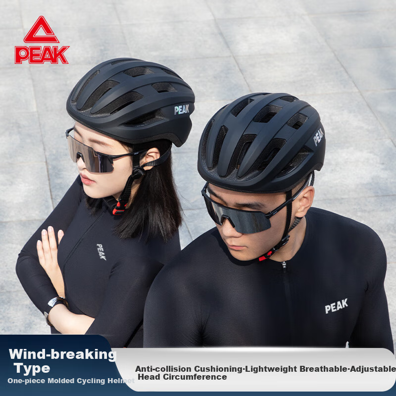 PEAK Bicycle Helmet, Mountain Bike Road Bike Cycling Helmet for Men And Women, One-Piece Molding Safety Helmet, Matte Black