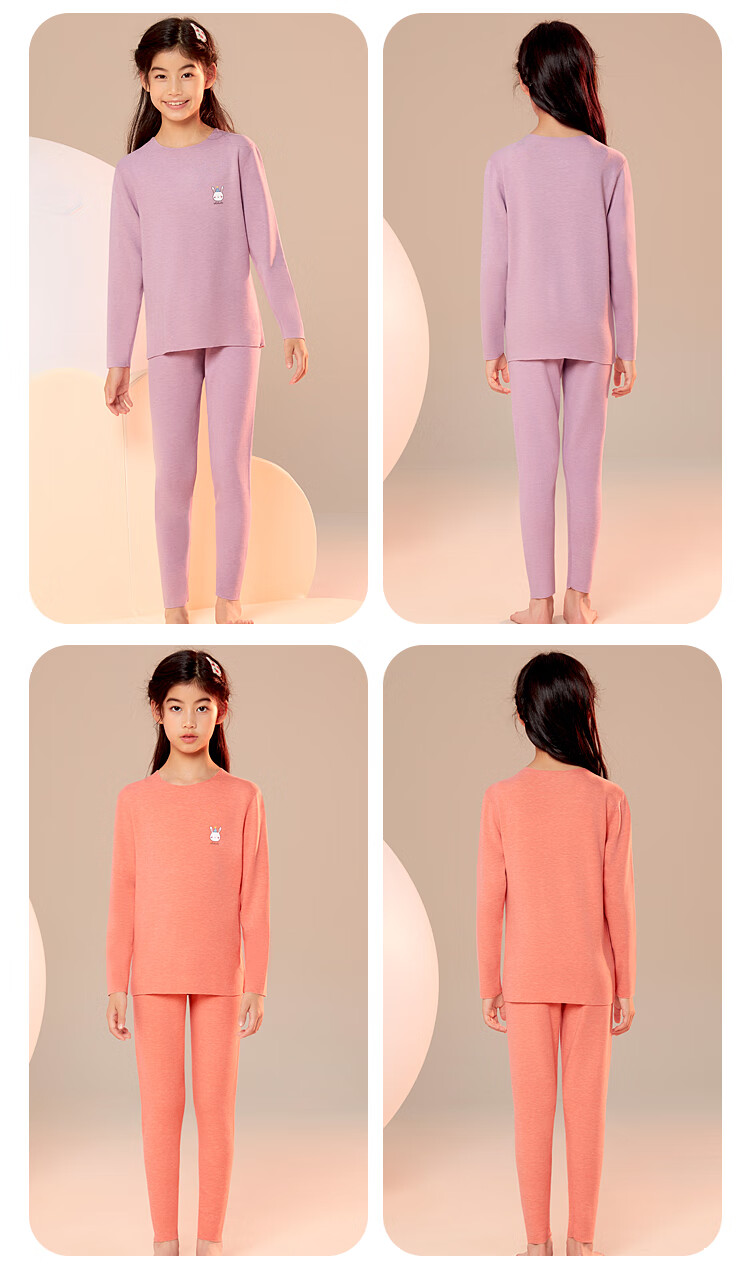 Hodohome Girls' Class A Double-Sided Fleece Dyed Seamless Wool and Silk School Uniform Thermal Underwear 218 Purple Size 150 12