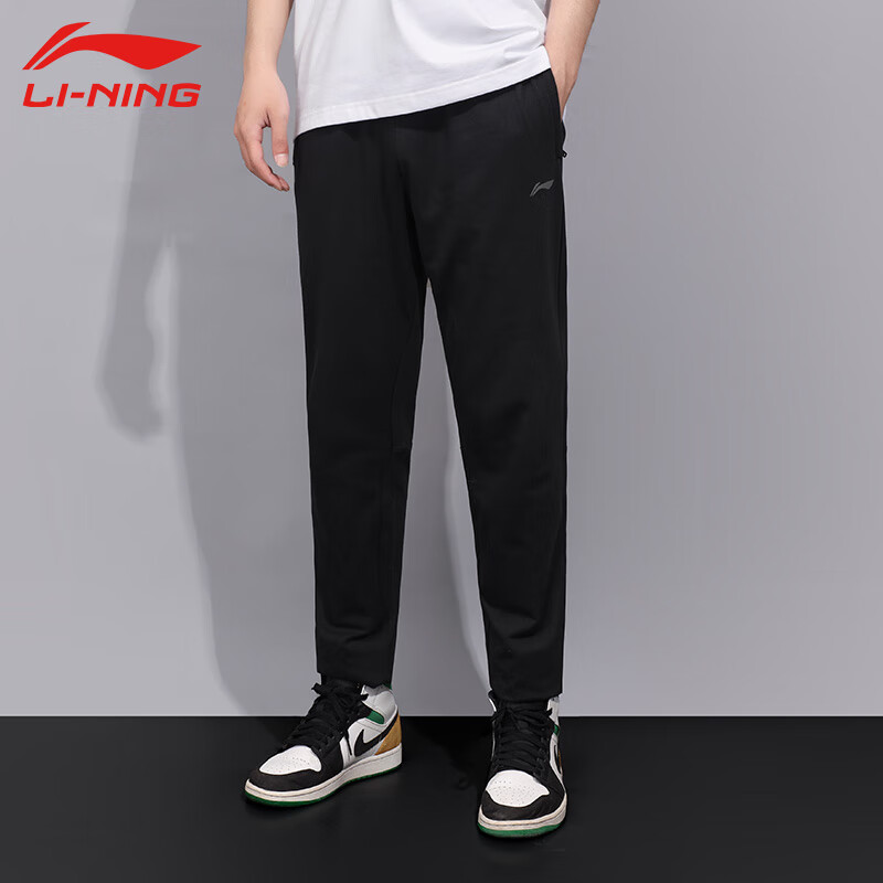 LI-NING Men's New Autumn Running Pants Straight Leg Loose Fit Large Size Cotton Sweatpants