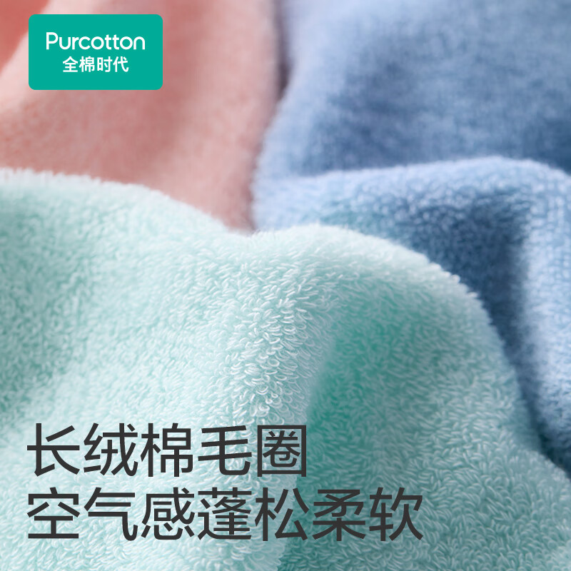 PurCotton Полотенце, 100% хлопок, низкий ворс, большое и плотное, антибактериальное, мягкое, впитывающее, бамбуково-зеленое, 32x70 см