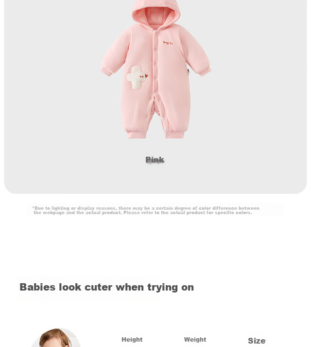 TONGTAI Baby Winter Cotton Padded Hooded Romper Pink 90cm 17