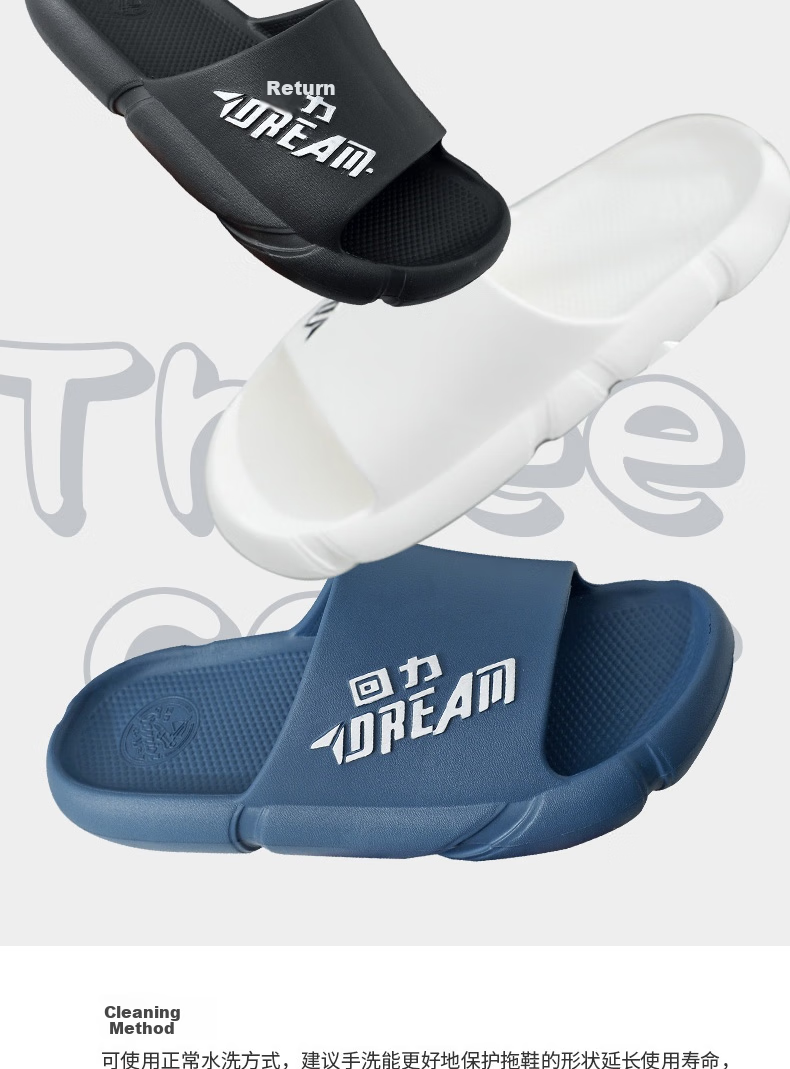 Huili Sports Fashion Slippers for Men, Versatile Indoor And Outdoor Soft Elastic Athletic Beach Sandals HL01881 Beige Size 43-44 3