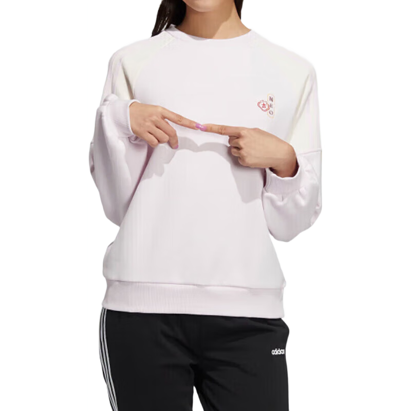 Adidas Fashion Casual Versatile Trendy Hoodie Sports Jacket Pullover HF7292 M