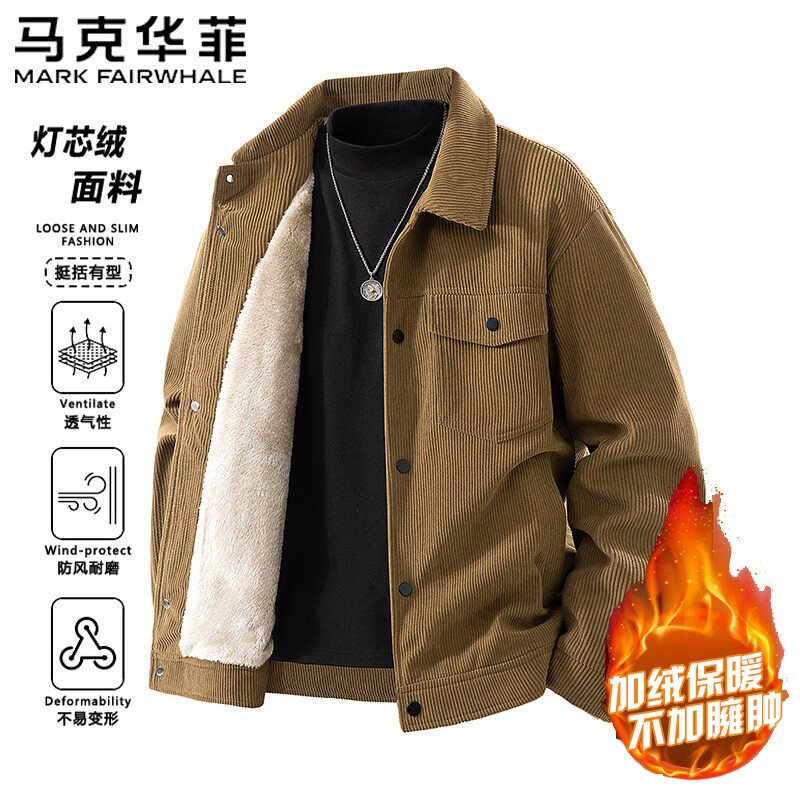 MARK FAIRWHALE Men's Autumn Winter Fleece-Lined Thickened Warm Casual Windproof Outdoor Sports Jacket Military Green 5XL