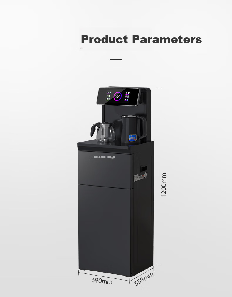 Zhanghong Tea Bar Machine Home Water Dispenser High-End Intelligent Bottom-Loading Water Tank Automatic All-In Kettle Floor-Standing Cabinet-Style Multifunctional Living Room Tea Maker CH-T201 Starry Black 15