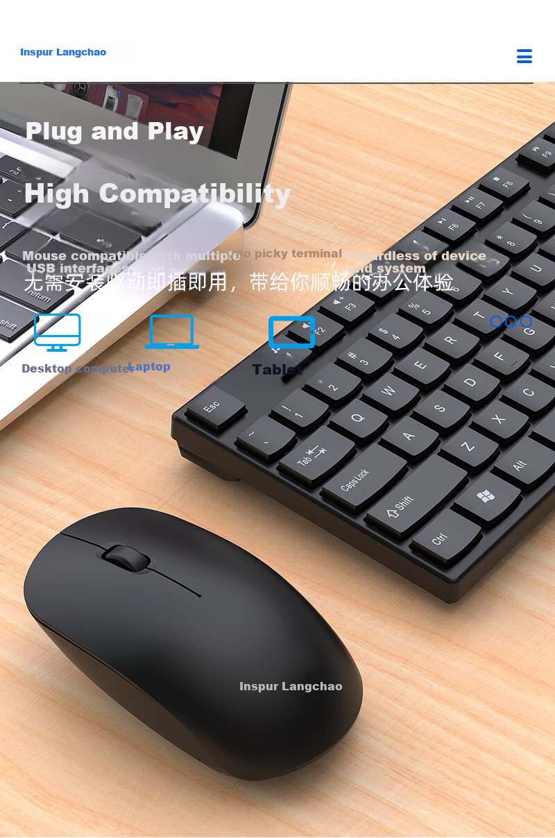 Inspur Mechanical Keyboard [Metal Panel] RGB Backlit 104-Key Red Switch Office Gaming Desktop Laptop Universal 9