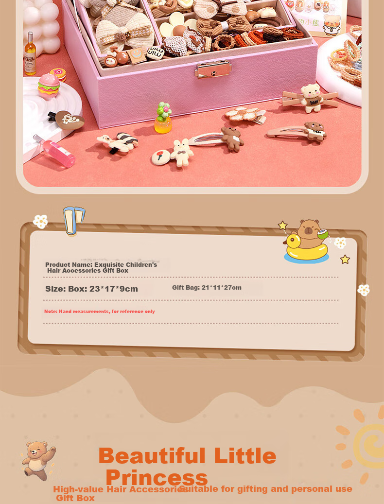 Danmiqi Children's Jewelry Gift Box Set, Girls' Birthday Princess Accessories Toy, Milk Coffee Fashion Hair Accessories, Pretend Play Gift 2