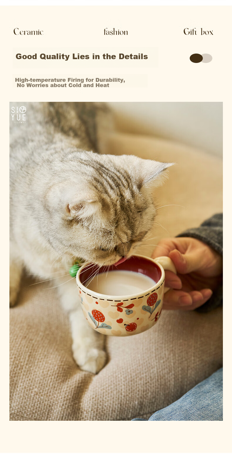 Siyue Cat Cup Set, Mug Coffee Cups Gift Box, New Home Housewarming Wedding Engagement Wedding Gift Souvenir 14
