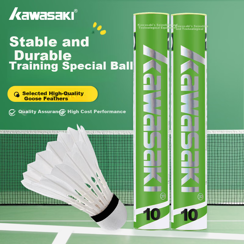 Воланы для бадминтона KAWASAKI Competition Training, 12 шт., №10