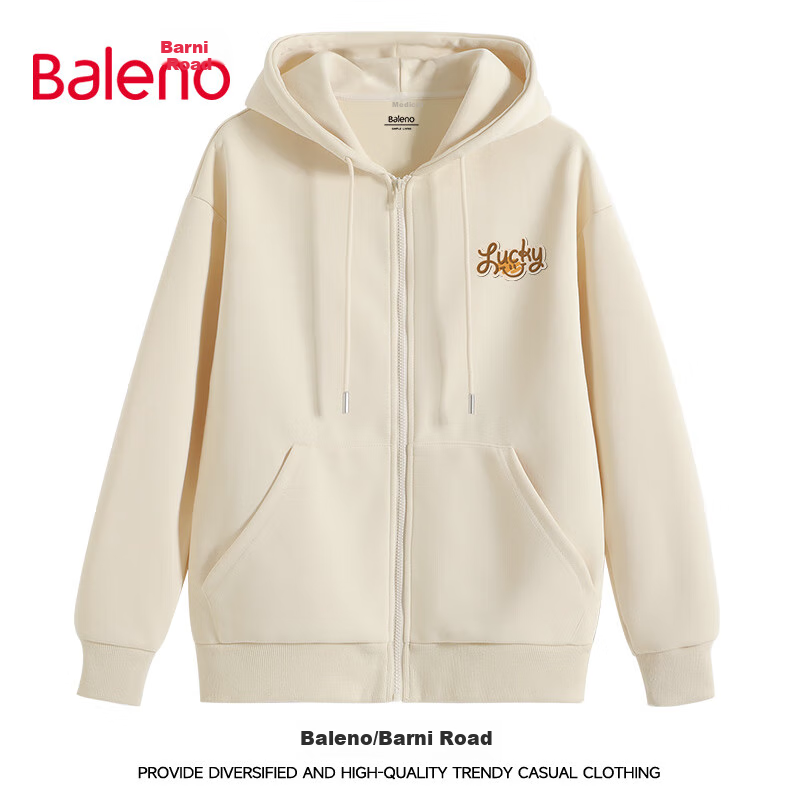Baleno Hoodie for Men, Spring And Autumn Student Cardigan, Loose Versatile Casual Top, Youth Trendy Couple Hooded Jacket 10