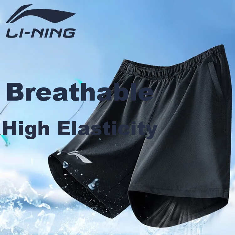 Li-Ning Men's Sports Shorts, Beach Shorts, Knee-Length, Anti-Embarrassment, Quick-Drying, 2026 Summer New Style, Breathable Swimming Trunks