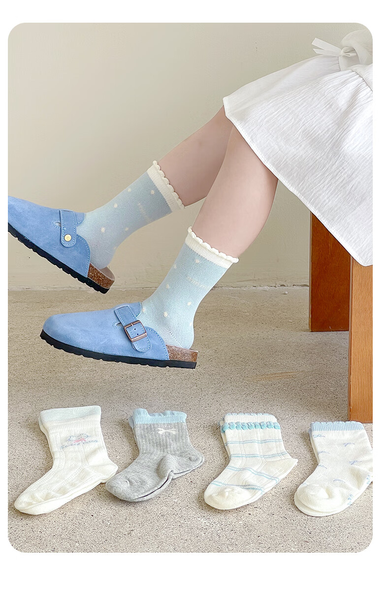Five Cotton Flowers 5 Pairs Children's Girls' Spring Autumn Thin Cotton Mid-Calf Socks Seamless Antibacterial Odor-Resistant Durable Mid-Calf Socks 6