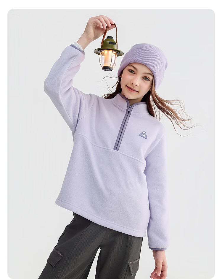 BALABALA balaOne Kids Sweatshirt Unisex Children's Winter 2025 Anti-Static Fleece Top 208425121204 5