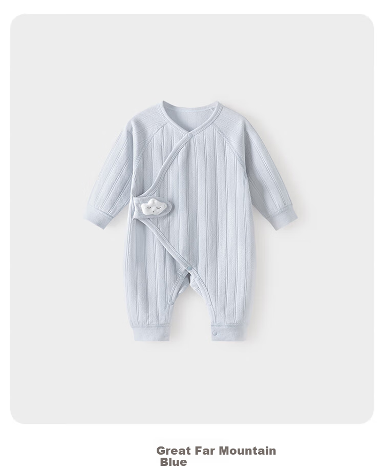 Babylove Infant Romper, Spring And Autumn Season, Newborn Baby Monk Outfit, Baby Clothes, Full Moon Onesie, Autumn Wear 17