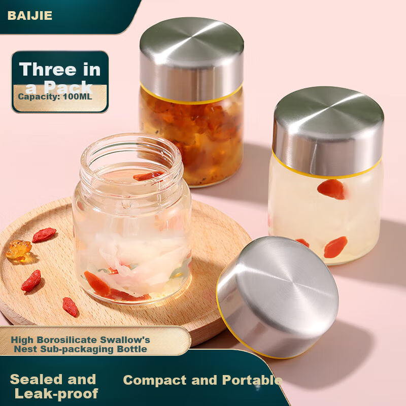 Baijie Bird's Nest Dispensing Bottles, High Borosilicate Glass Jars, Sealed Containers, Herbal Medicine Dispensing Bottles, Portable, Heat-Resistant, 100ml*3