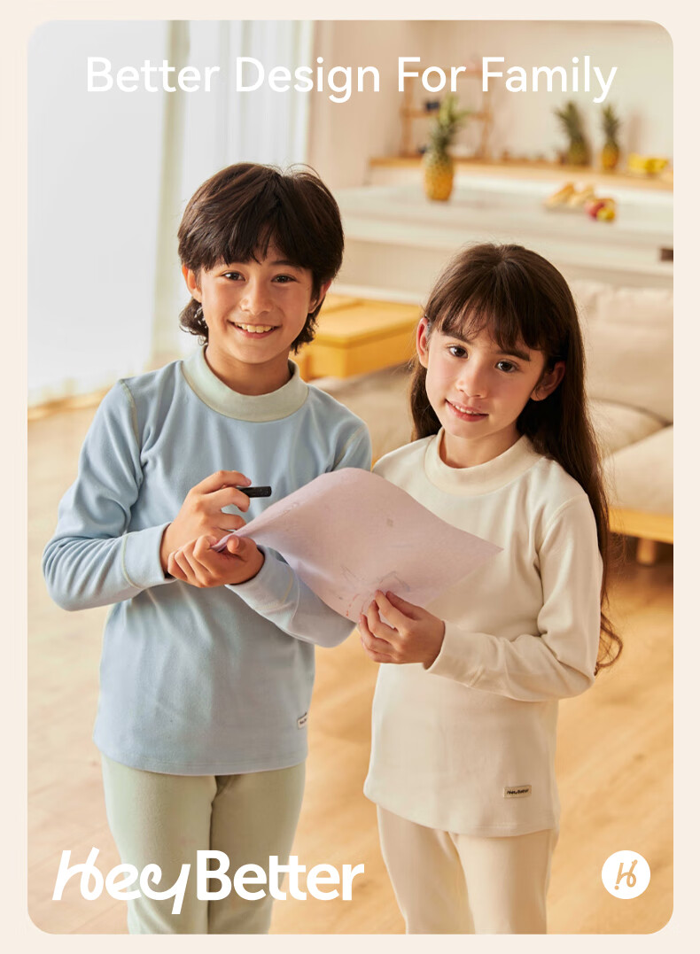 HeyBetter Thick Warm Ginger Heated Children's Thermal Underwear Set Suitable for -15°~0°C 16