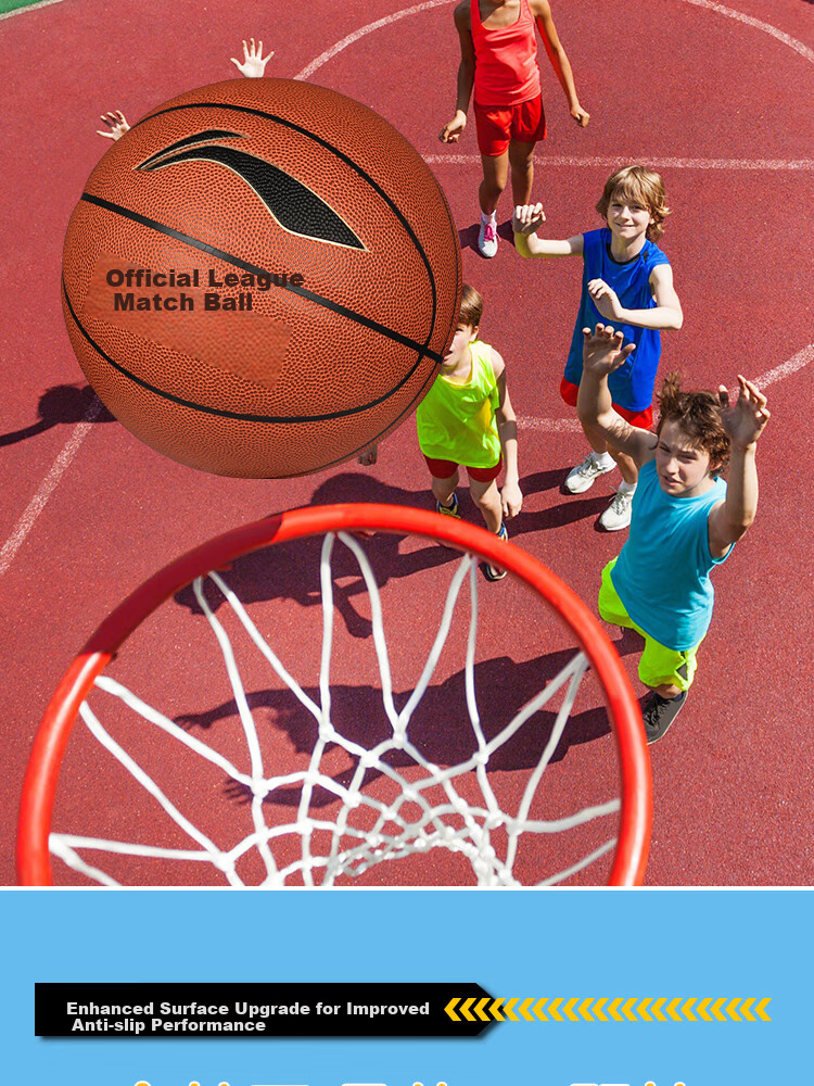 LI-NING Kids Basketball 5# Indoor Outdoor Wear-Resistant PU Youth Basketball 6-12 Years 087-2 6