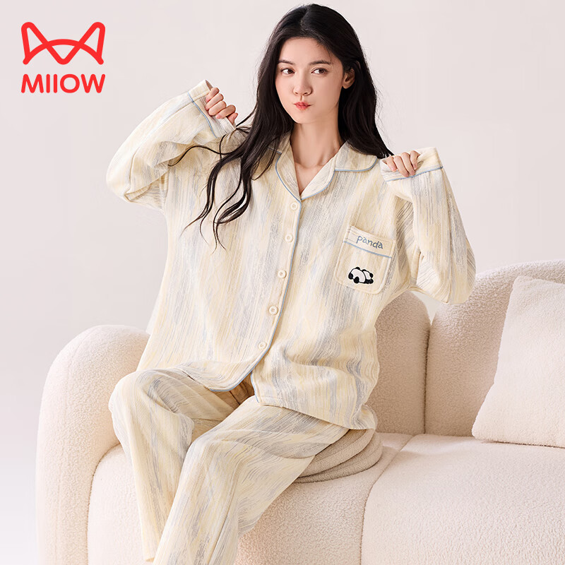 Miiow Air Cotton [25th Anniversary New] Three-Layer Warmth Non-Bulky Women's Soft Autumn-Winter Pajamas Outerwear Homewear