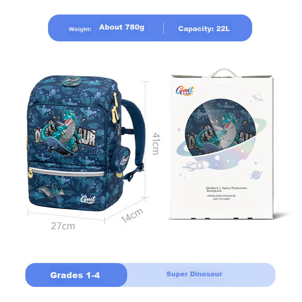 Gmt for Kids Children's Backpack, Lightweight Spine-Protecting And Load-Reducing Shoulder Bag for Primary School Students, Large Capacity Gift for Grades 1-4 Boys, Super Dinosaur Desig