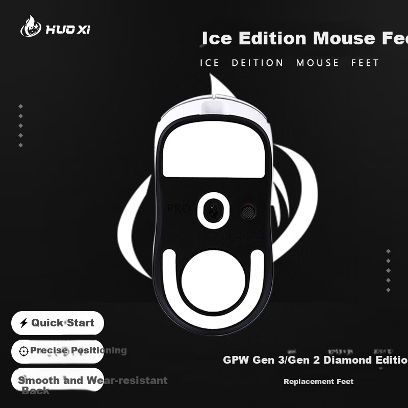 Huoxi Suitable for GpW3 Mouse Pads, Dog Shit King 2nd Generation Golden Edition, GpW5th Generation Foot Pads, ICE Ice Edition, E-Sports Gaming Curved Foot Pads, Smooth And Wear-Resistant GpW Mouse Pads