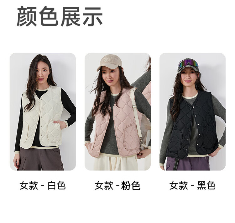 LangSha Women's Vest New 2025 Autumn Winter Warm Fleece Lined Thin Layering Inner Vest Waistcoat 1