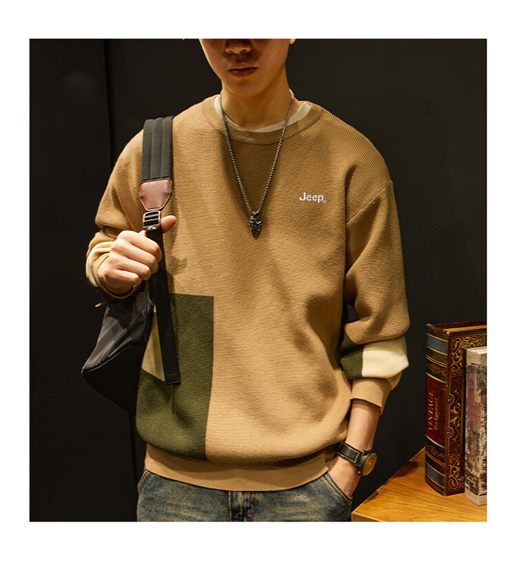 JEEP Men's Winter Loose Warm Premium Knit Sweater Walnut Color 3XL 7