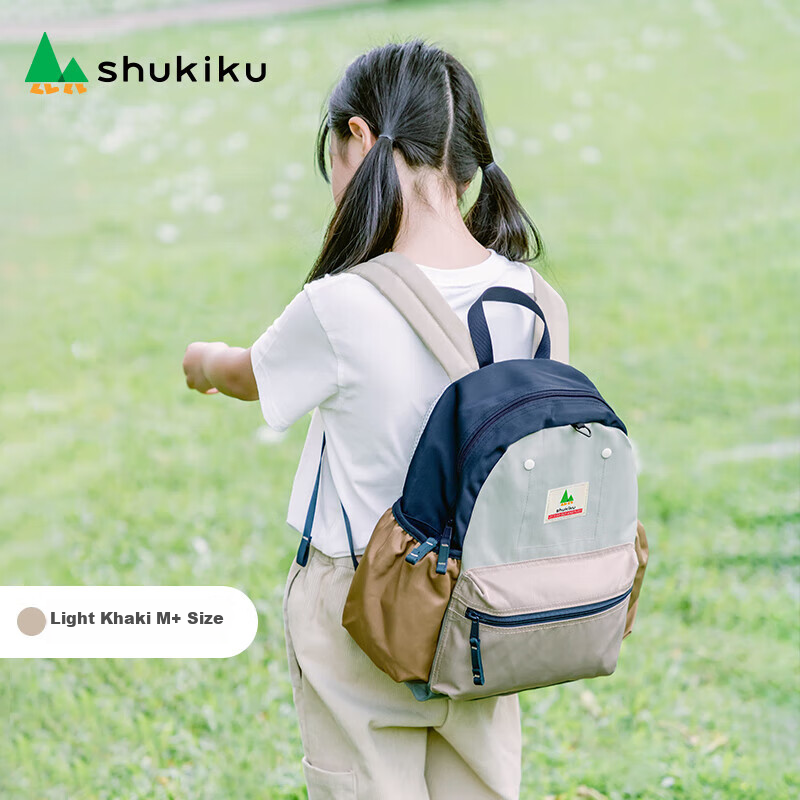 Детский рюкзак SHUKIKU, водоотталкивающий, для 1-3 классов, ультралегкий, дышащий, для путешествий, оранжево-красный, размер M+