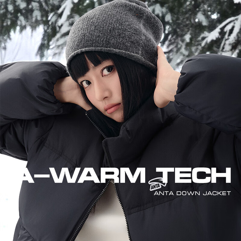 ANTA Guan Xiaotong Edition Puff Down Jacket Women's Winter Water-Repellent High Loft Warm Coat