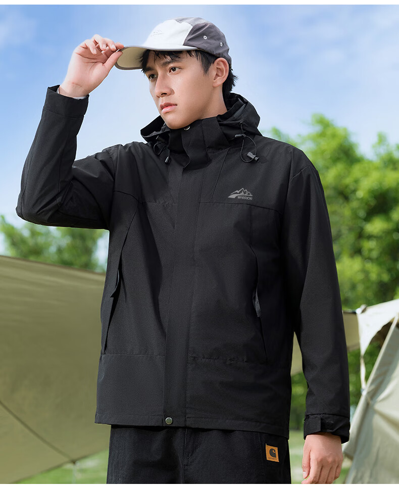 Huili Men's Hooded Outdoor Three-In Jacket, Autumn And Winter Detachable Inner Liner, Windproof And Waterproof Jacket 6