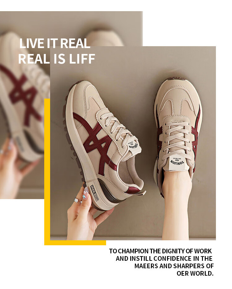 TonLion Women's Summer Thick Sole Dad Sneakers Casual Height Increasing Running Shoes Khaki Size 35 1
