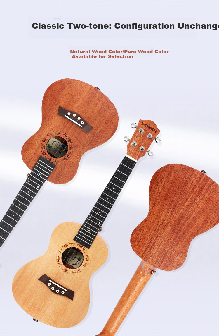 MOSEN M3-N Ukulele Solid Wood Top Small Guitar, 23 Inches, Natural Color 8