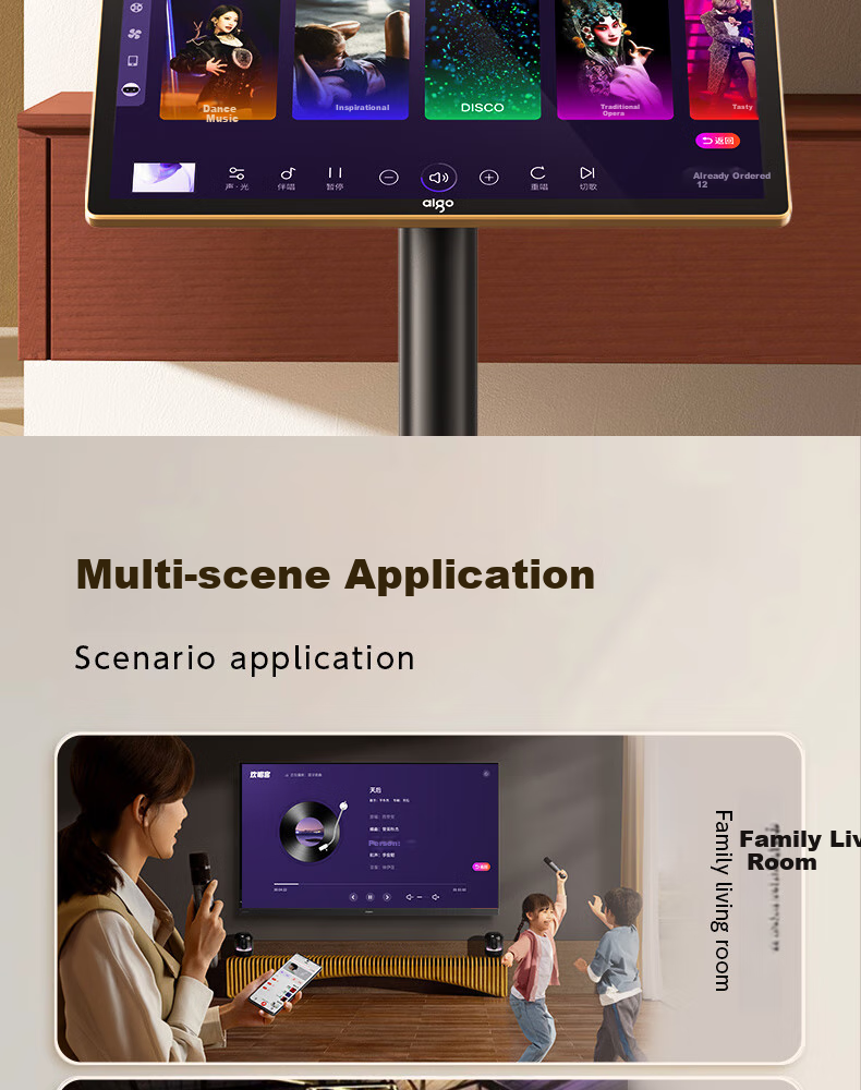 Aiguozhe G02 Karaoke Machine, Smart Voice-Controlled Karaoke Player, 19.5-Inch Large Screen, AI Intelligent Voice Control, Vertical High-Definition 4K Decoding, Home KTV Touchscreen Karaoke Player, 1TB Storage 10