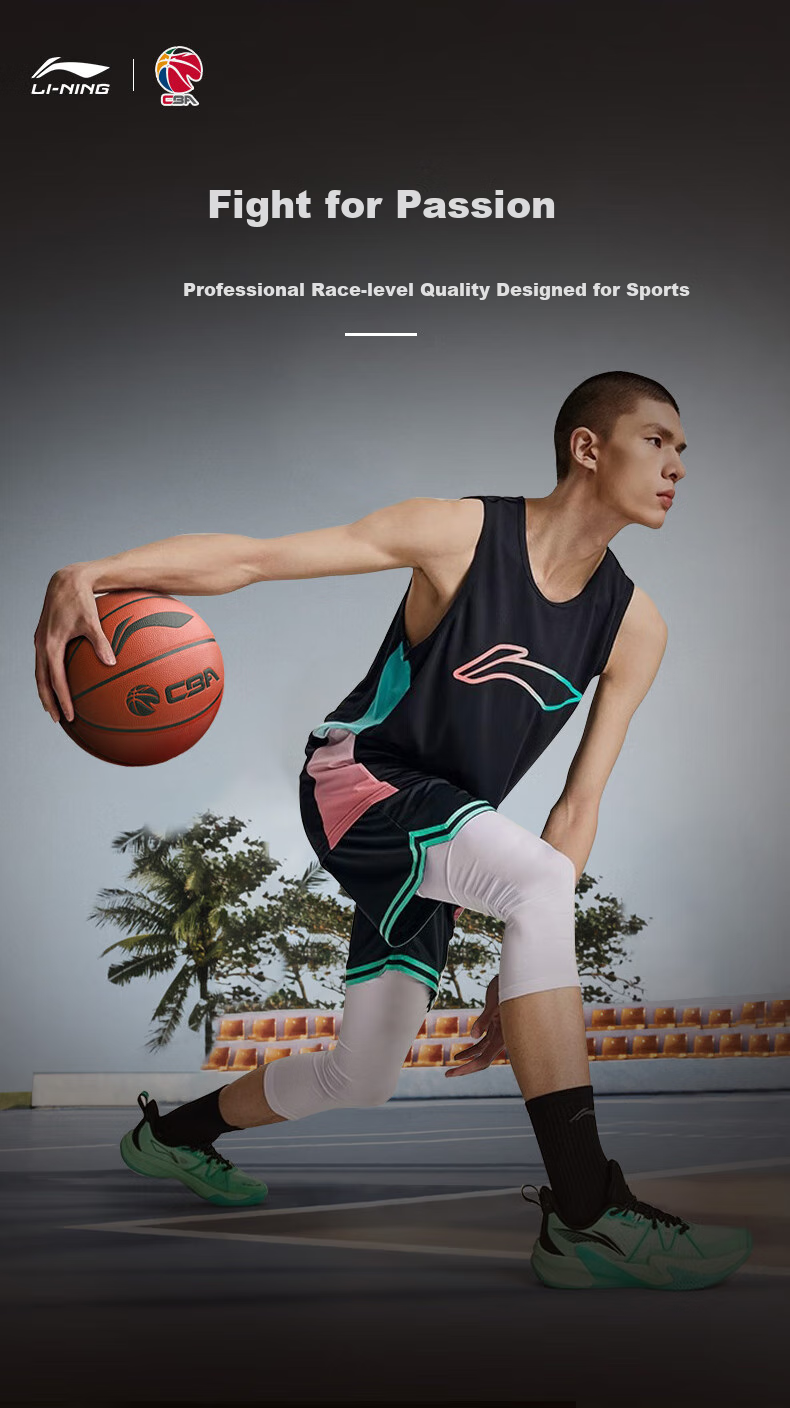 Li-Ning Basketball, Size 7, Adult Indoor And Outdoor Non-Slip Cool Professional Competition Training Ball, Children's Student Basketball Gift 2