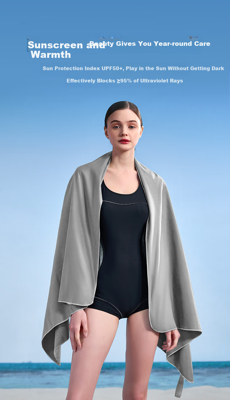 JD Original Quick-Drying Absorbent Large Bath Towel, Swimming Sports Beach Hot Spring Absorbent Towel Quick-Drying Towel, Dark Gray, 80*160cm 12