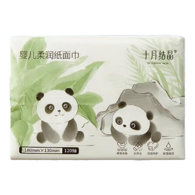 October Crystal Baby Cream Facial Tissue 120 Sheets 12 Packs Baby Soft Moisturizing Tissue Suitable for Adults