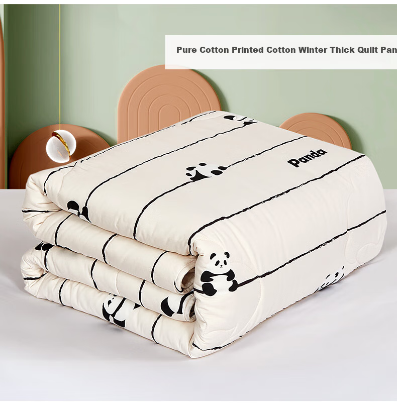 Fuannaertong Quilt, 100% Cotton, Children's Comforter, Student Dormitory Spring And Autumn All-Season Quilt, 152*210cm 10