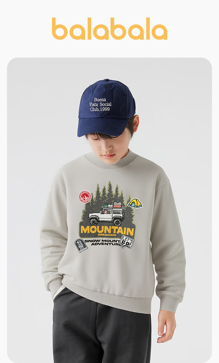 BALABALA Children's Clothing Boys' Sweatshirt Winter Wear for Older Kids Casual Mid-Length Collar Top Warm Fashionable Versatile Trendy 1
