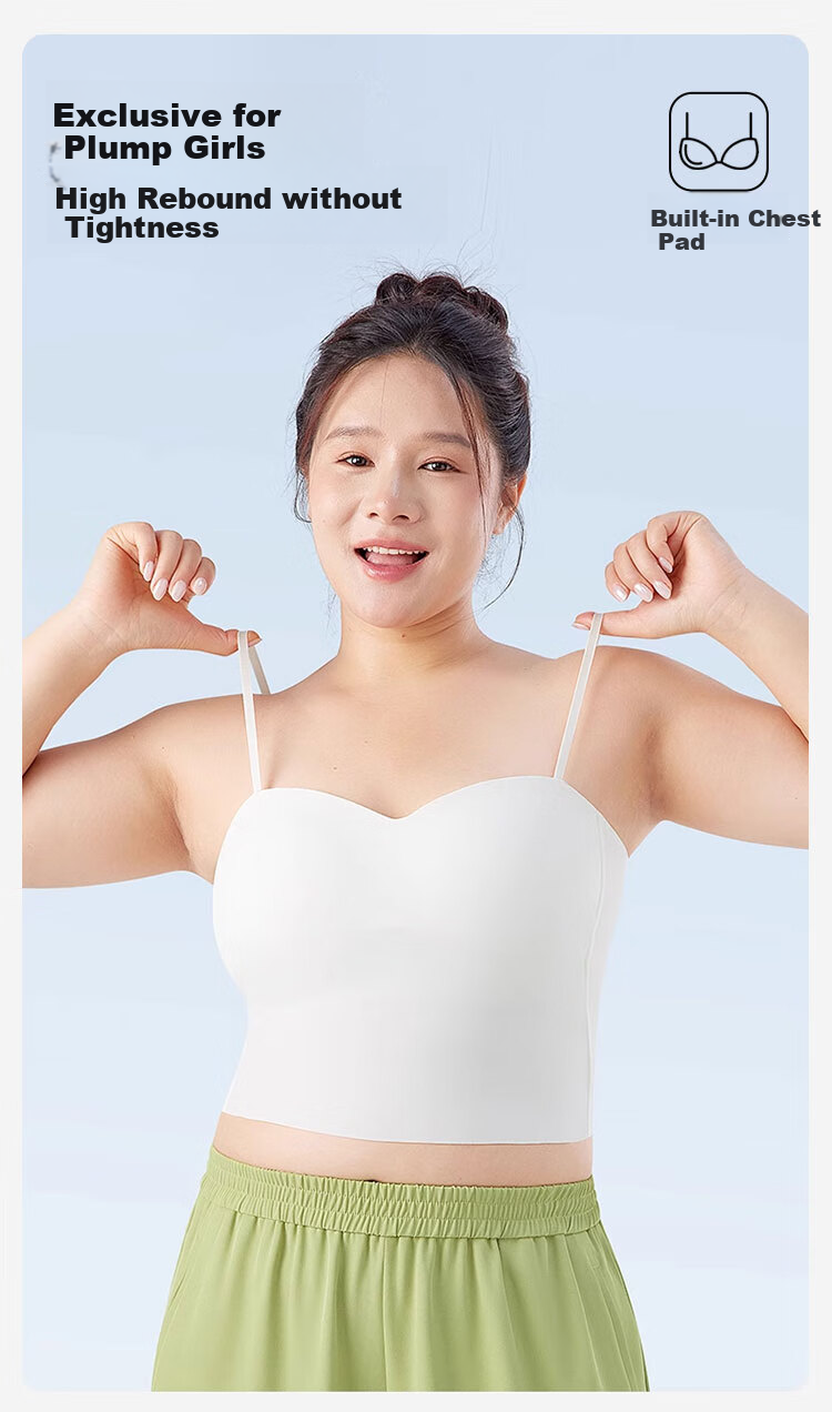 FitonTon Plus Size Camisole Tank Top for Women with Built-in Bra, Slimming Chest, Strapless Tube Top, Lightweight Outerwear for Plus Size Women 1