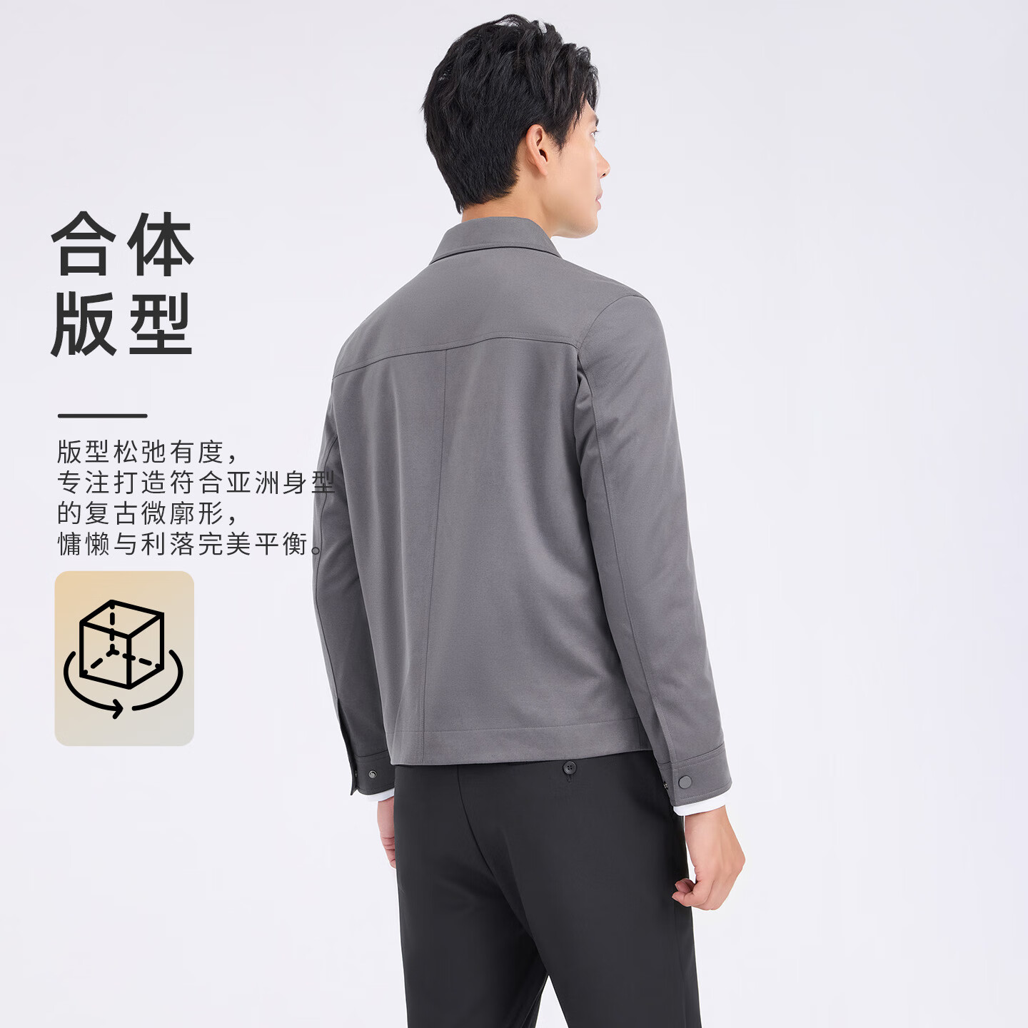 Laxdn Men's Jacket Autumn Winter Suede Fabric Warm Lightweight Business Casual Outerwear Medium Gray XL